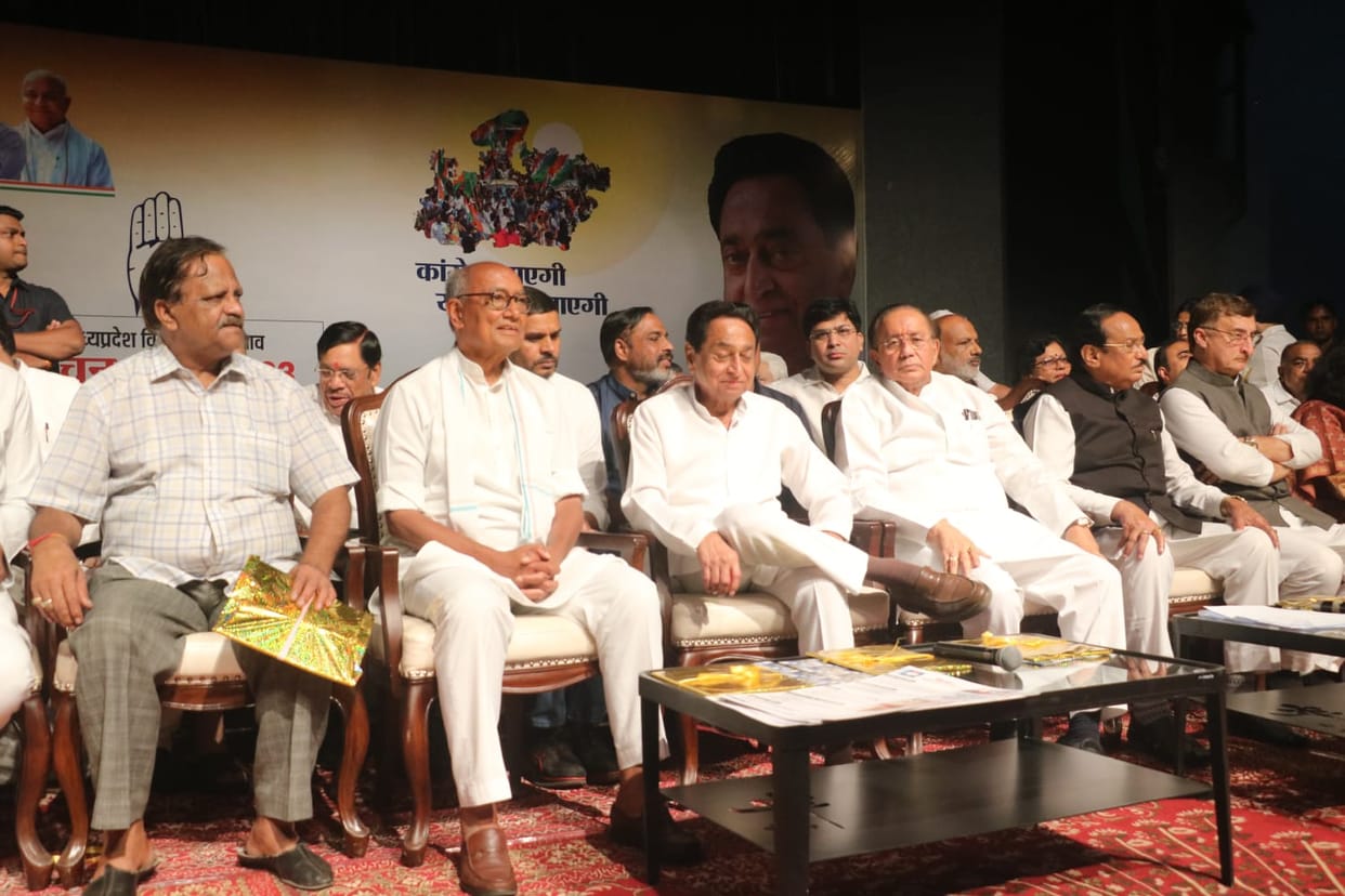 MP Election 2023: 15 months of government to complete the unfinished works, know the old promises that were no