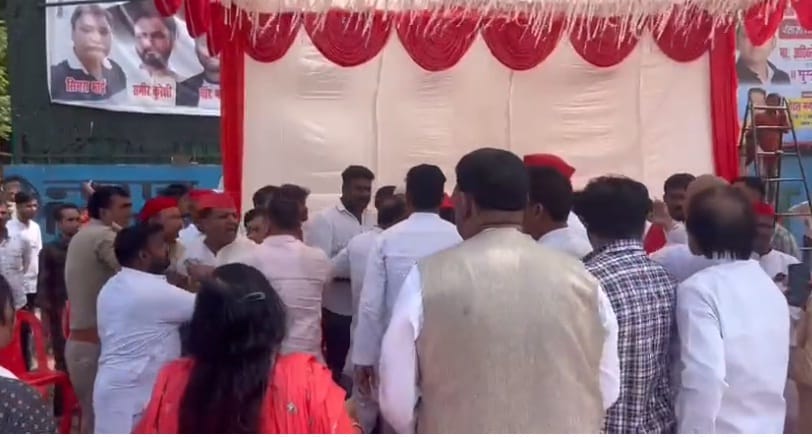 Akhilesh Yadav in Kanpur, Fight between supporters of MLA Hasan Rumi and City President Fazal Mehm and farmers