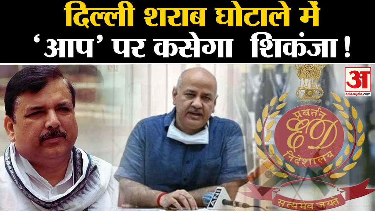 मनीष सिसोदिया