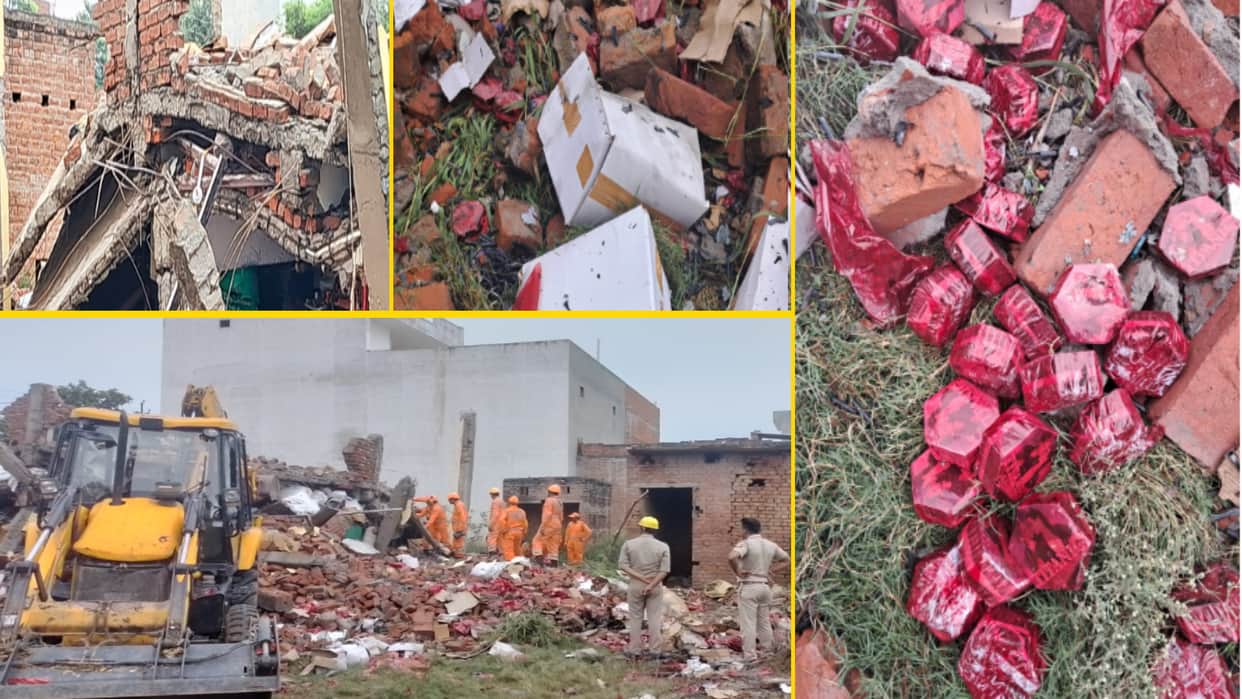 Explosion in firecracker factory: Firecrackers were made under cover of soap in Meerut, permission not taken
