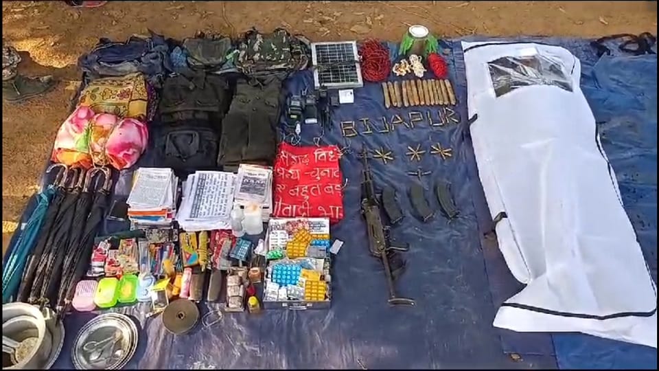 Naxalite Nagesh carrying a reward of eight lakhs was killed in the encounter