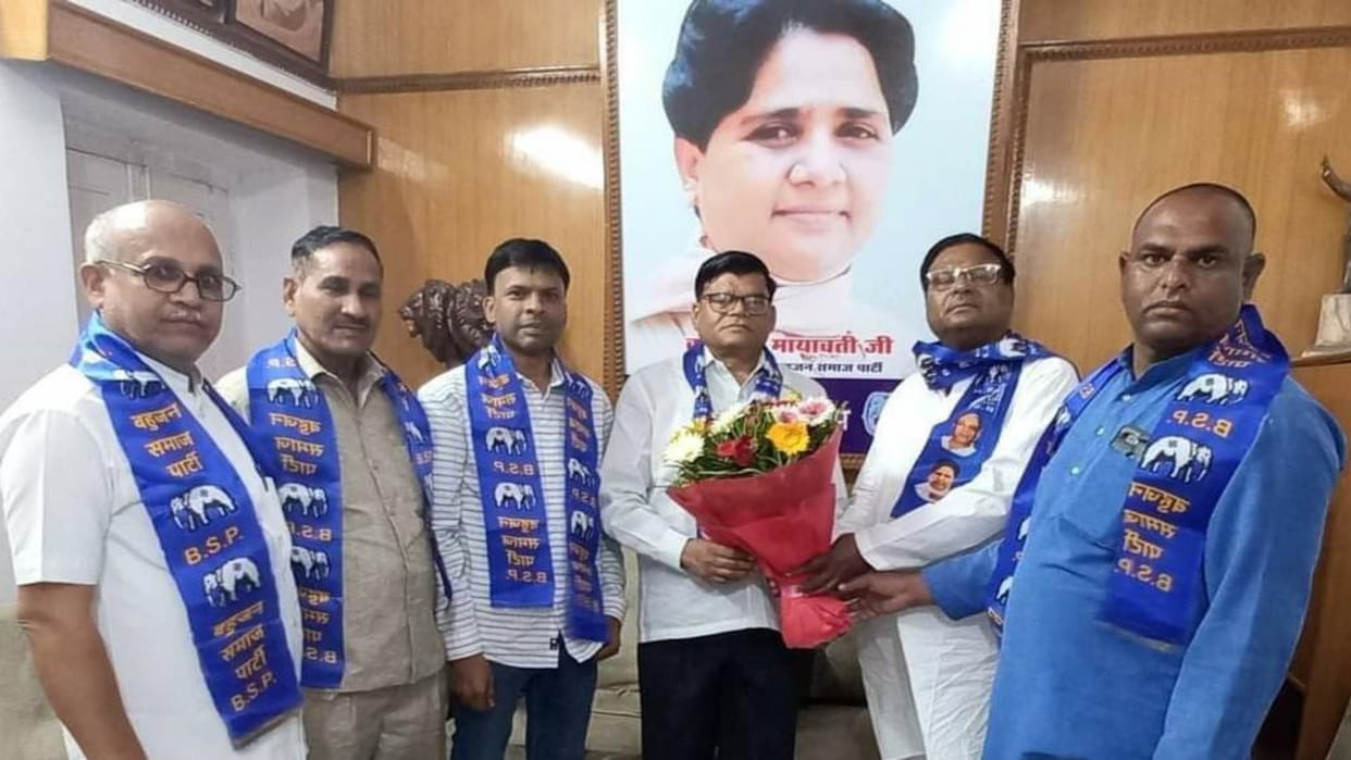 MP Election 2023: Former Congress District Panchayat President Bhagwan Das Chaudhary joins BSP