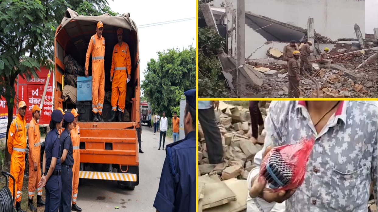 Explosion in Factory in Meerut, Four Killed, six Injured after blast in Soap and Fireworks factory