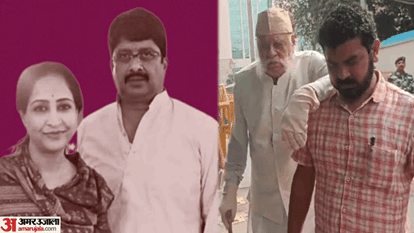 Raja Bhaiya Case: ससुर संग साकेत कोर्ट पहुंची थी राजा भैया की पत्नी भानवी सिंह, जानें क्या है पूरा मामला Raja Bhaiya wife Bhanvi Singh reached Delhi saket court with her father-in-law