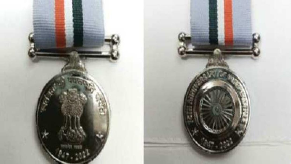 The Center has merged four existing President's Gallantry Medals into one medal with immediate effect