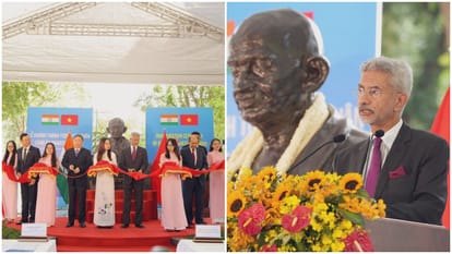 Vietnam: हो ची मिन्ह में महात्मा गांधी की प्रतिमा का उद्घाटन, जयशंकर ने कहा- वह राजनीतिक प्रेरणा हैं External Affairs Minister Jaishankar attends the unveiling ceremony of the bust of Mahatma Gandhi in Vietnam