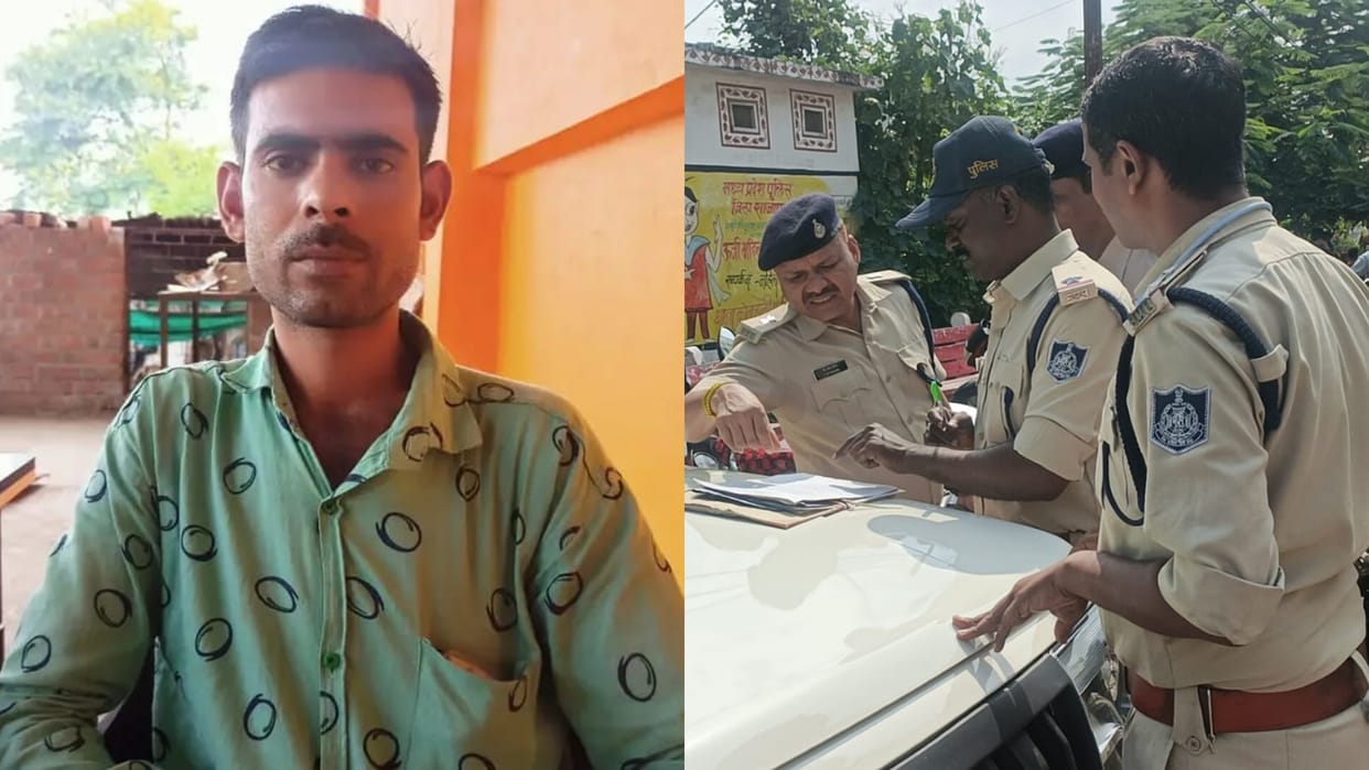 Shajapur News Bajrang Dal worker dies under suspicious circumstance