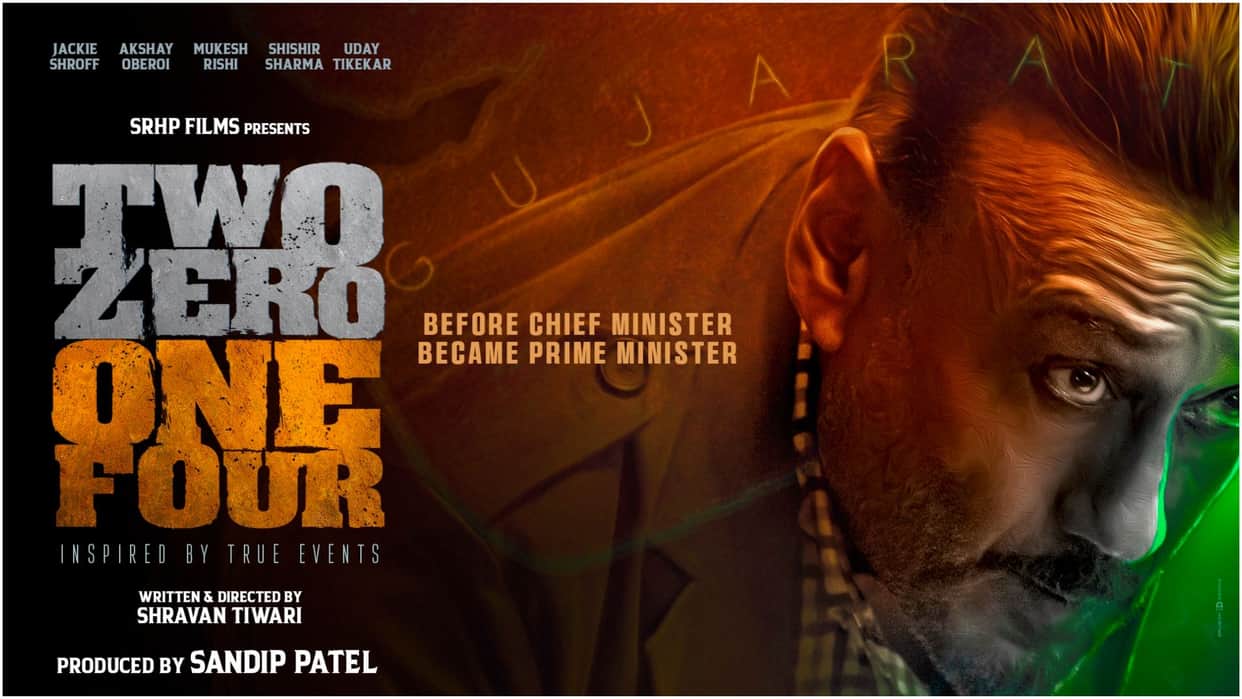 Two Zero One Four: Jackie Shroff Upcoming Film Motion Poster Released Actor Playing Lead Role