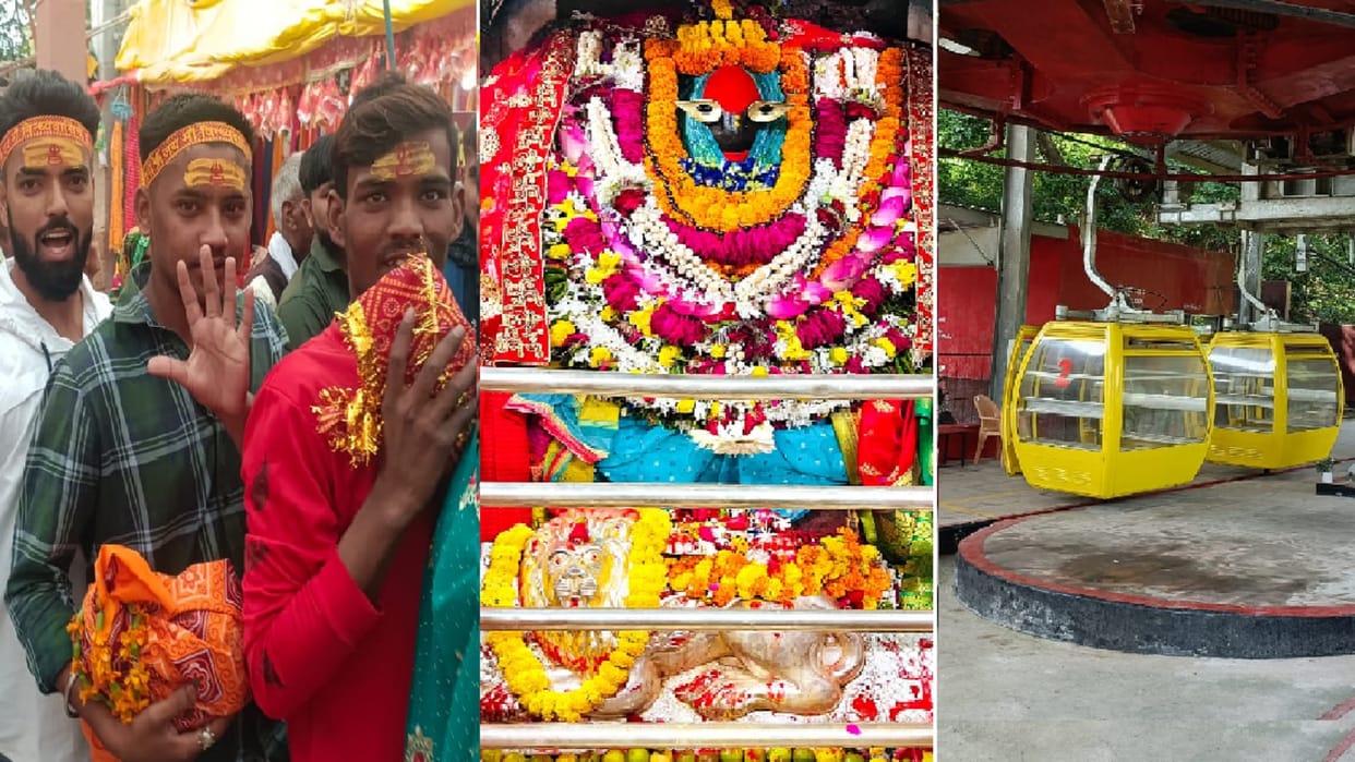 Navratri Day 3: Devotees gathered in Vindhya Dham, reached Maa's court by ropeway, DM talked to devotees