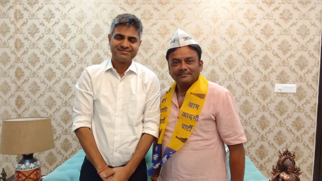 MP Election 2023: Vivek Yadav leaves Congress and joins AAP, can contest elections from Ujjain North.