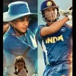 तापसी पन्नू-सुशांत सिंह राजपूत