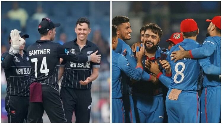 NZ vs AFG Playing 11: केन विलियम्सन के बगैर उतरेगी न्यूजीलैंड की टीम, एक और उलटफेर करने पर अफगानिस्तान की नजर