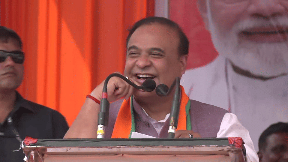 CG Election 2023 Assam CM attacks Congress says Rahul is standing with terrorists