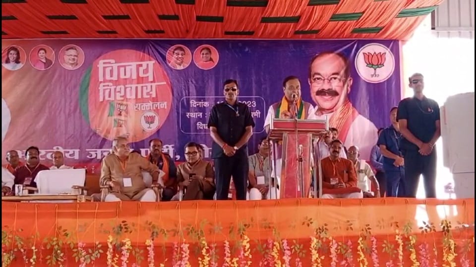 CG Election 2023 Hemant Biswa Sarma told CM Baghel about pollution