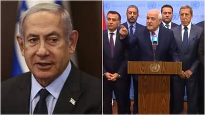 फलस्तीनी राजदूत ने एक्स पर पोस्ट करने को लेकर नेतन्याहू को घेरा।