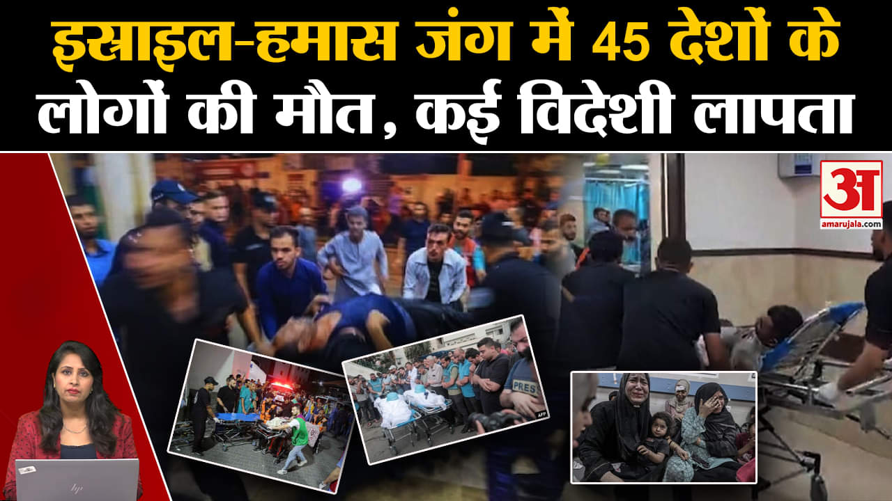 इस्राइल