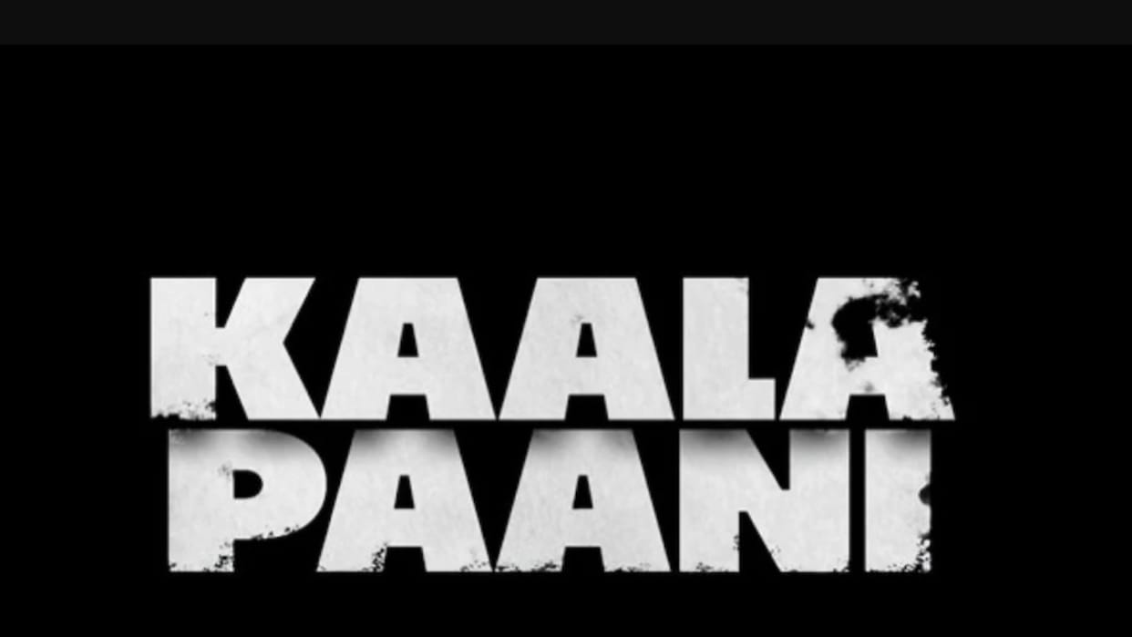 Web Series Kaala Paani Review by Pankaj Shukla Biswapati Sarkar Sameer Saxena Ashutosh Gowariker Amey Wagh