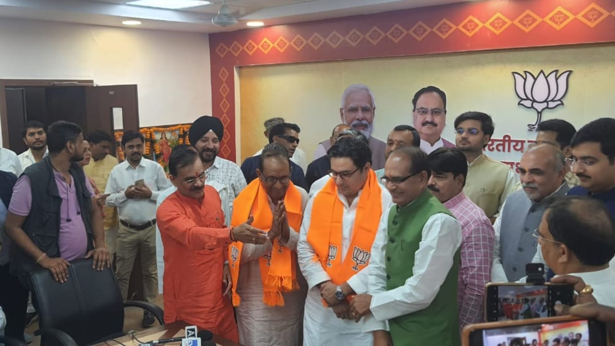 MP Election 2023: Srinivas Tiwari's grandson Siddharth joins BJP, former MLA Phunderlal also joins BJP.