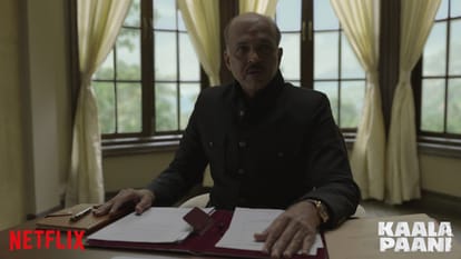 Web Series Kaala Paani Review by Pankaj Shukla Biswapati Sarkar Sameer Saxena Ashutosh Gowariker Amey Wagh