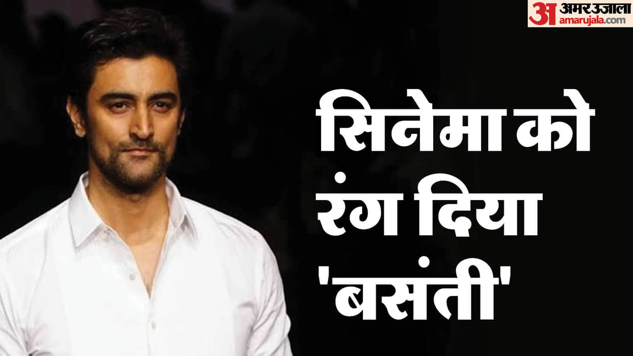 Kunal Kapoor Birthday Leaving the dream of being an actor now is the co-founder