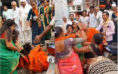 BJP Nari Niketan Vandan Sammelan became an arena in orai, women workers fought fiercely