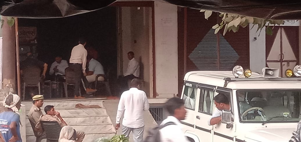 Banda, GST raid on jewelers shop in Badusa, fear of getting gold and silver jewelery illegally