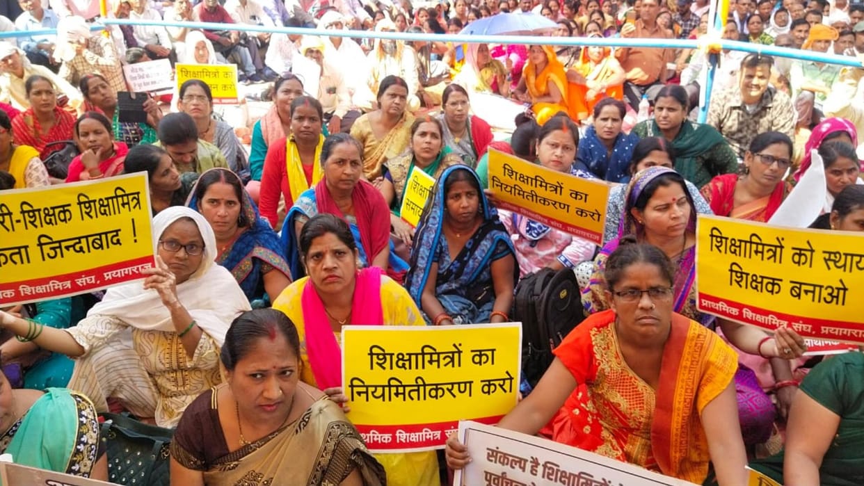UP: Government will form a committee to increase the honorarium of Shikshamitras