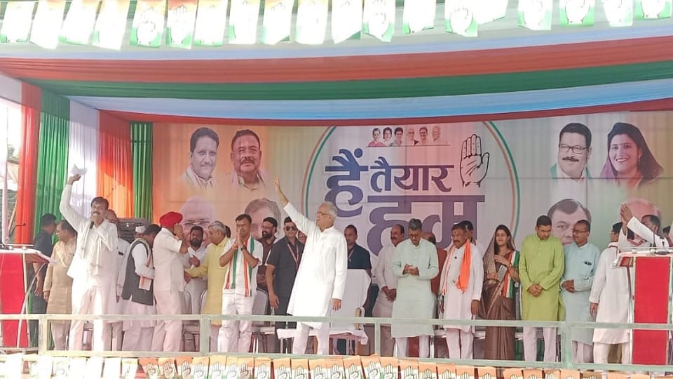 CG Election 2023 CM joins nomination of Congress candidates