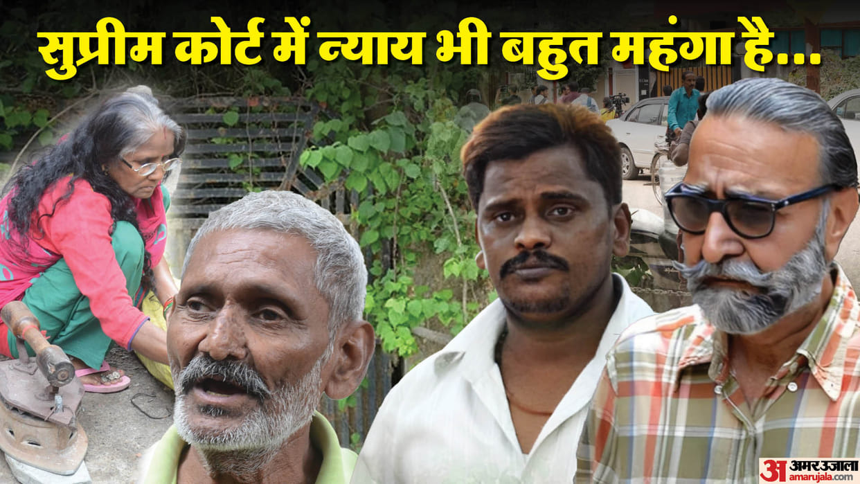 Nithari Case Earn two hundred rupees daily how to go to Supreme Court  victim Jhabbu Lal pain expressed