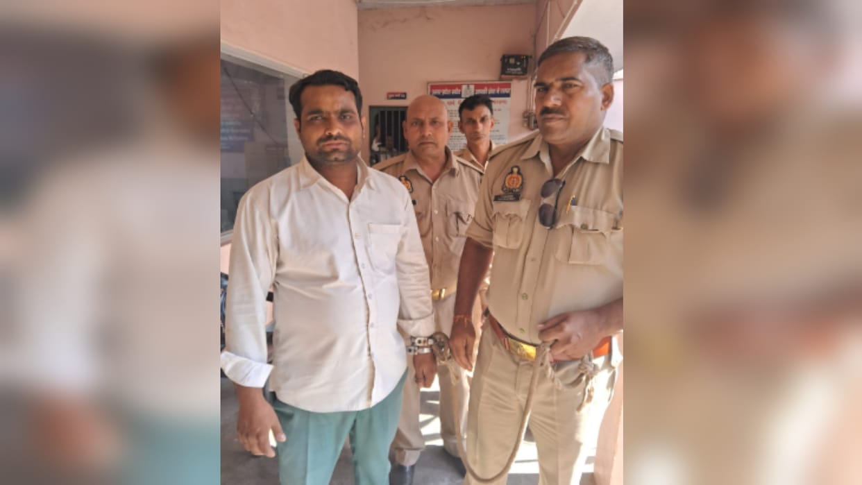 Meerut: Nadeem misdeed Modinagar woman by hiding his name
