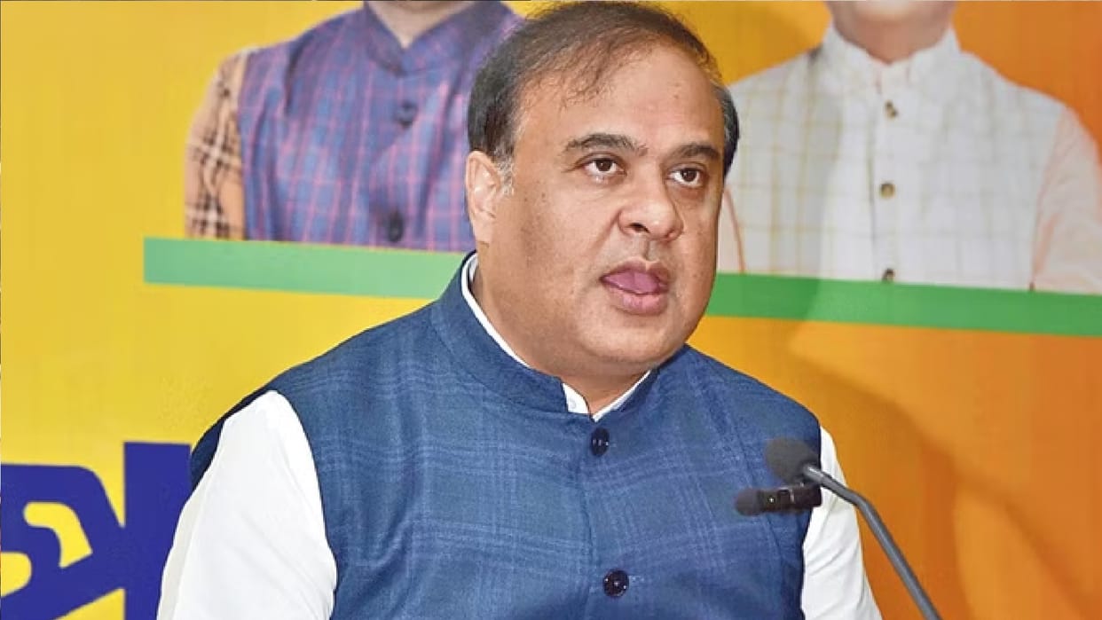 CG Election 2023: Assam CM Himanta Biswa Sarma Chhattisgarh visit today