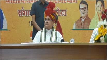 भाजपा अध्यक्ष जेपी नड्डा।