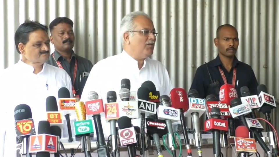 Mahadev App Case CM Baghel said efforts are being made to defame
