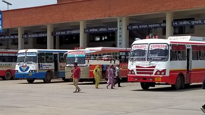 Time schedule of buses from Jind for CET exam in Haryana