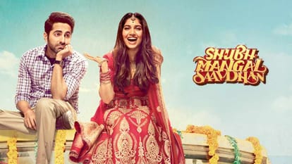 Shubh Mangal Saavdhan