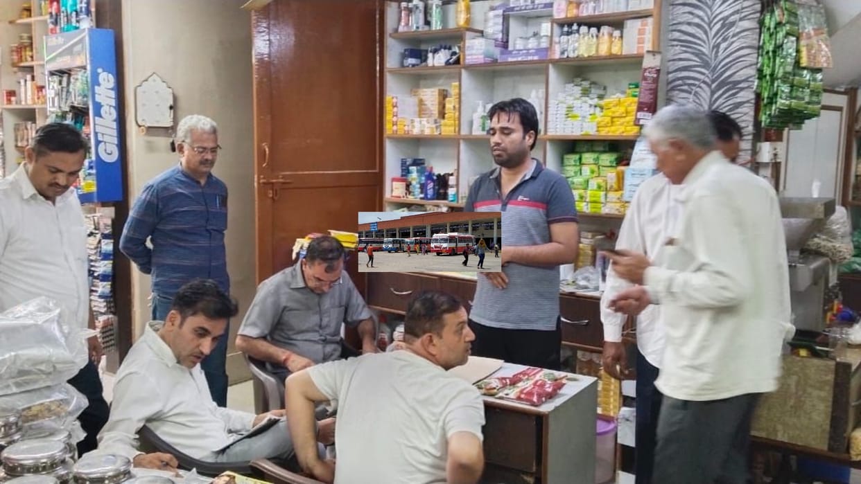 Sonipat: Chief Minister Flying Squad and Food Safety Officer inspected grocery shops