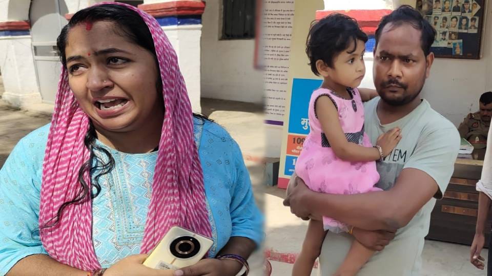 woman reached thana and accused her inlaws of harassing her in Agra