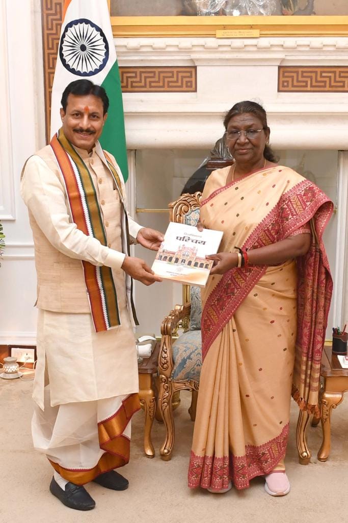 Vice Chancellor of Sampurnanand Sanskrit University met President Draupadi Murmu