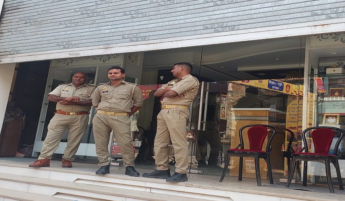 RS Three crore of bullion trader recovered in Income Tax raid deposited in bank