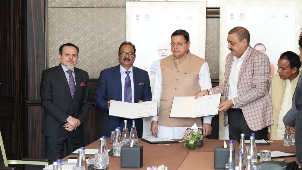 Global Investors Conference 2023 Uttarakhand CM Dhami Doing MOUs on investment of 3550 crore Rupees in UAE
