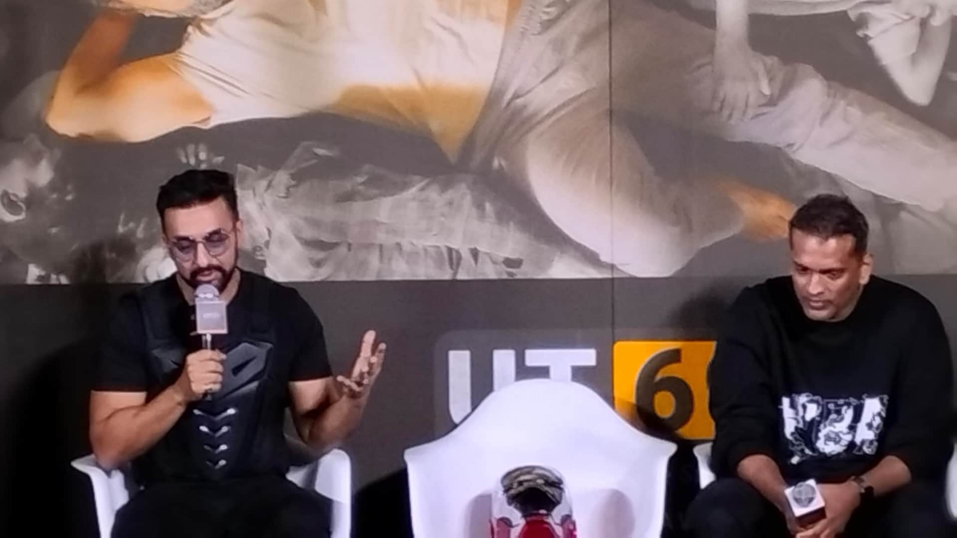 UT69 Trailer Launch Raj Kundra removed mask at event said without shilpa shetty he would never have survived