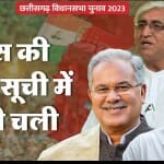 ग्राफिक्स