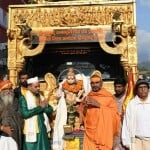 श्रीनगर