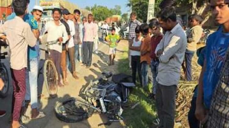 Moradabad: हंसते हुए दोस्त बाइक से जा रहे थे घर, तेज रफ्तार ट्रक ने रौंदा, दोनों के शव चार टुकड़ों में बंटे