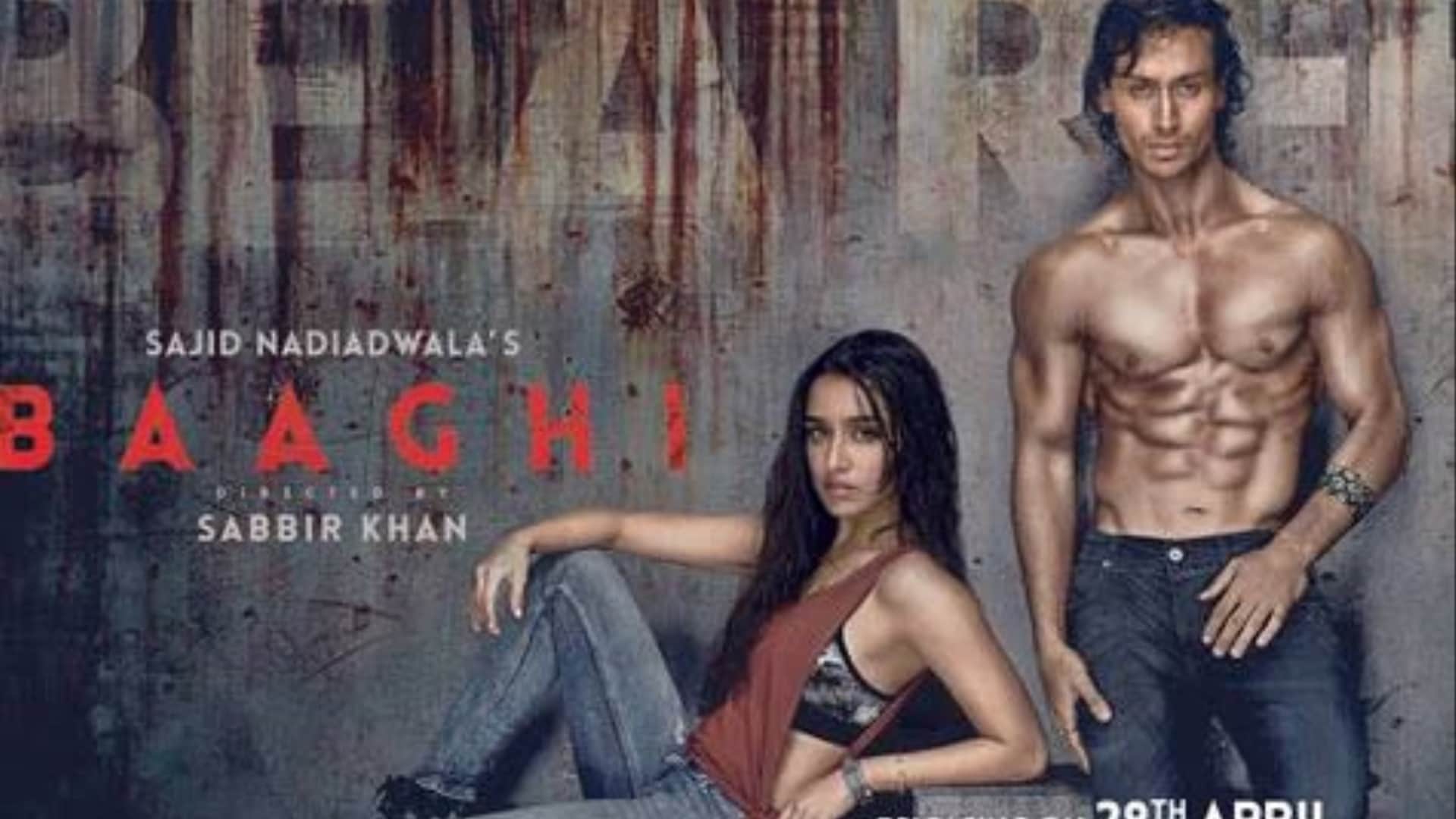 Tiger Shroff career rests on upcoming film Ganpath know his full filmography and hit flop list vashu bhagnani