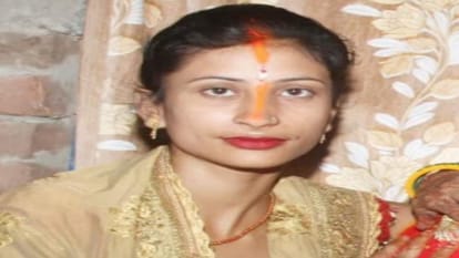 Bihar Crime: दहेज के लिए चार महीने की गर्भवती महिला की हत्या, पति और सास गिरफ्तार Bihar Crime Four months pregnant woman murdered for dowry husband and mother-in-law arrested Bettiah