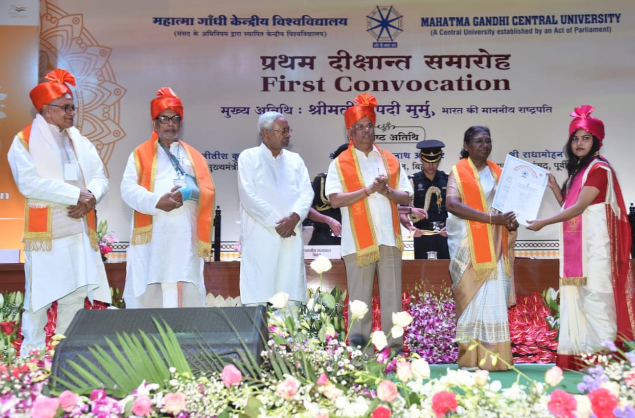 President Draupadi Murmu's visit to Bihar, will attend the convocation ceremony in Patna-Motihari, aiims