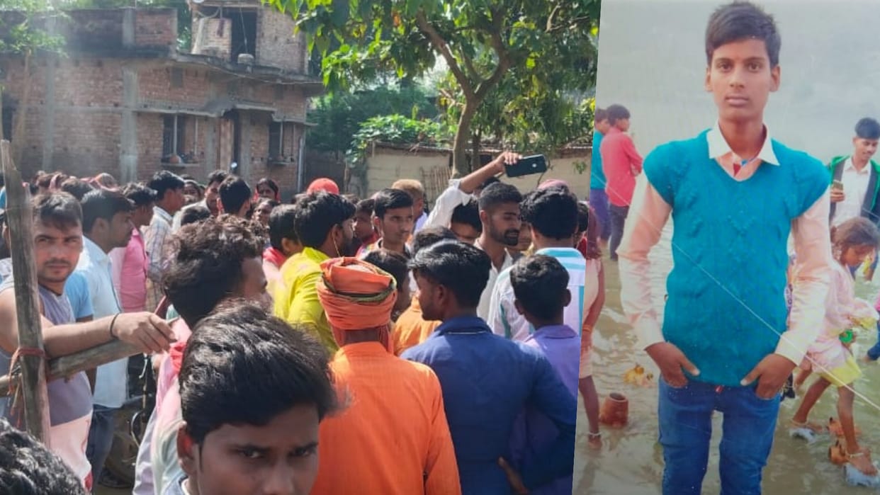 Bihar Dead body of murdered selected student of Agniveer thrown in Bettiah