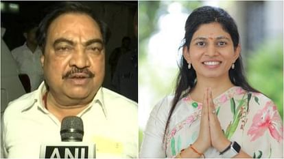 Maharashtra: NCP विधायक खड़से और सांसद बहू पर ₹137 करोड़ का जुर्माना, जलगांव में बिना अनुमति के खुदाई का आरोप Maharashtra 137 Crore Fine NCP MLA Eknath Khadse BJP MP Raksha Khadse