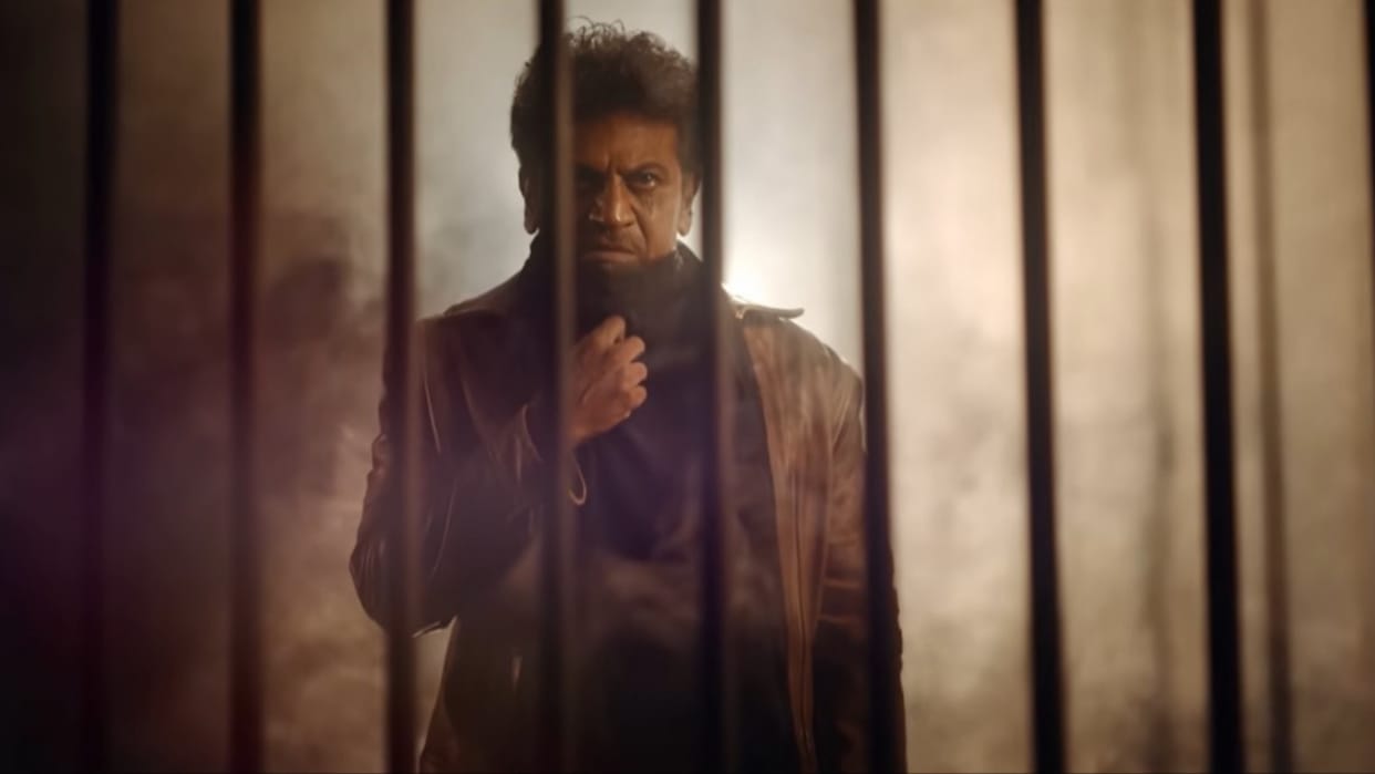 Kannada movie Ghost Review in hindi shiv rajkumar Jayaram Anupam kher M G Shrinivas Tiger Nageshwar rao